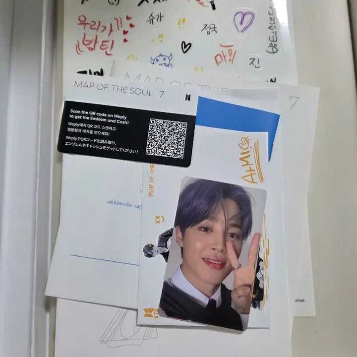 [SOLD OUT] 방탄소년단 앨범 일괄