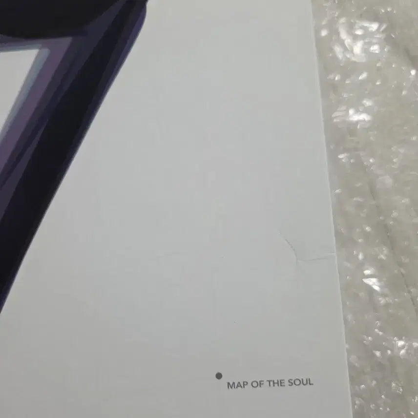 [SOLD OUT] 방탄소년단 앨범 일괄