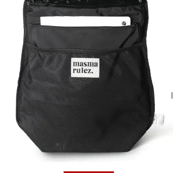 [SOLD OUT] 마스마룰즈 블랙 힙색 백팩 + 키링 304 Gym sack string