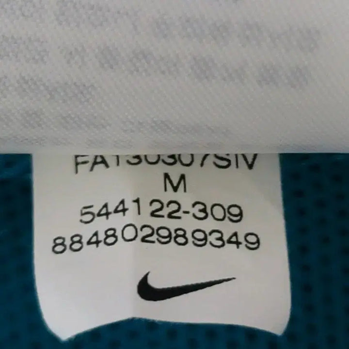[BUNJANG] Nike Tech Windrunner Jacket (M) / (M)나이키 테크 윈드러너 바람막이 자켓 판매합니다