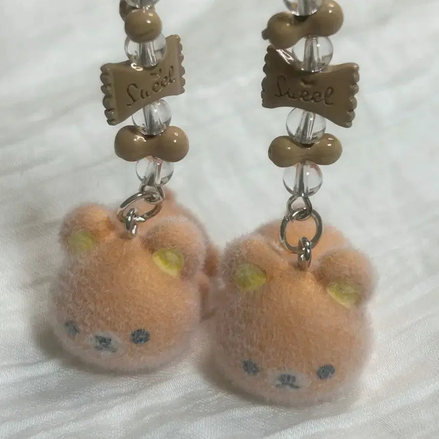 [BUNJANG] Rilakkuma Flat Kuma Keyring / 리락쿠마/납작쿠마 키링