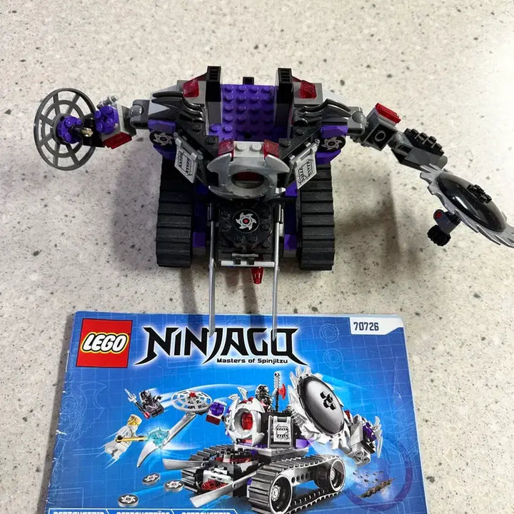 [BUNJANG] Lego Ninjago 70726 Destructoid Toy Set / 레고 닌자고 70726 디스트럭토이드 판매합니다