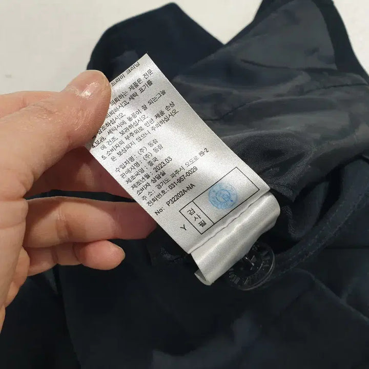 [BUNJANG] Paul &amp; Joe Linen Jacket / (kk69469)폴앤조 린넨자켓 66