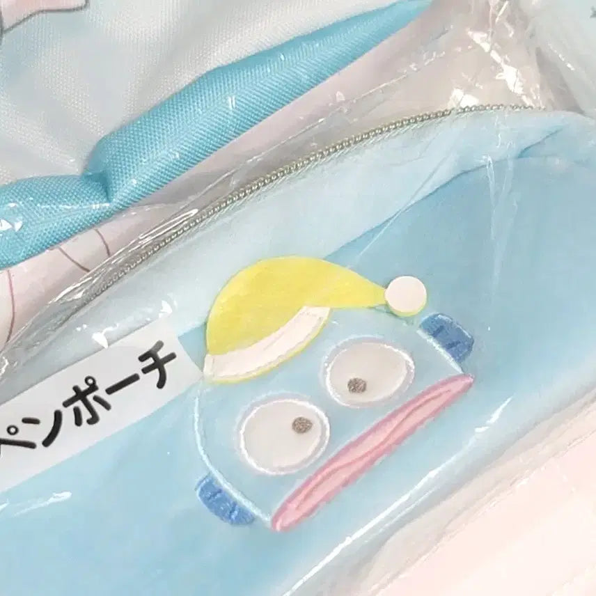 [BUNJANG] Sanrio Hangyodon Bundle Set / 한교동 쿠지 필통, 거울, 핑크쿠션 세가지 일괄 2.1
