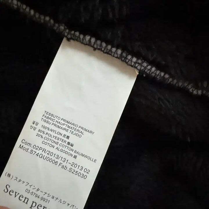 [BUNJANG] Black Quilted Padded Jacket / 누빔 안감 털 블랙 패딩