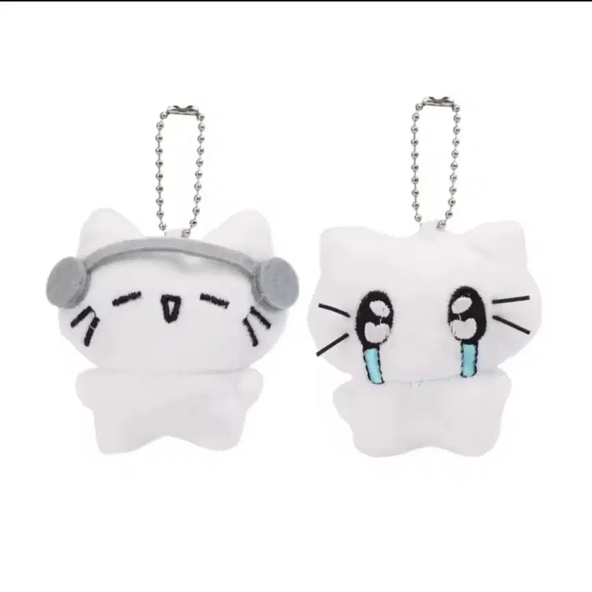 [BUNJANG] Cat Doll Keyring Set / 헤드폰 고양이 우는 고양이 인형 키링 2개 세트