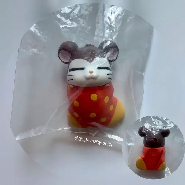 [SOLD OUT] (2탄) 햄토리 허그코트 가챠 6종 전종 일괄