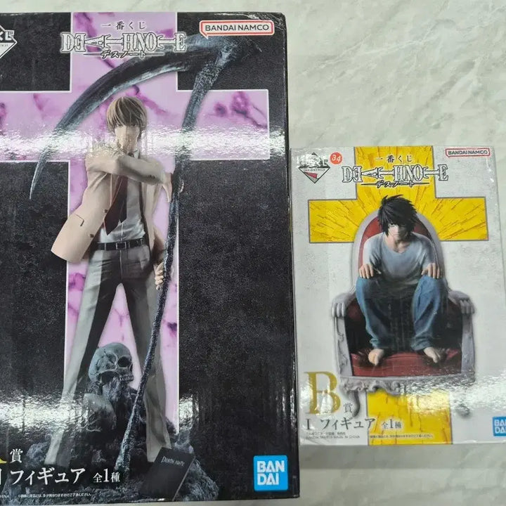 [BUNJANG] Death Note Figure and Tableware Set Bundle / 데스노트 제일복권 피규어 식기세트 일괄