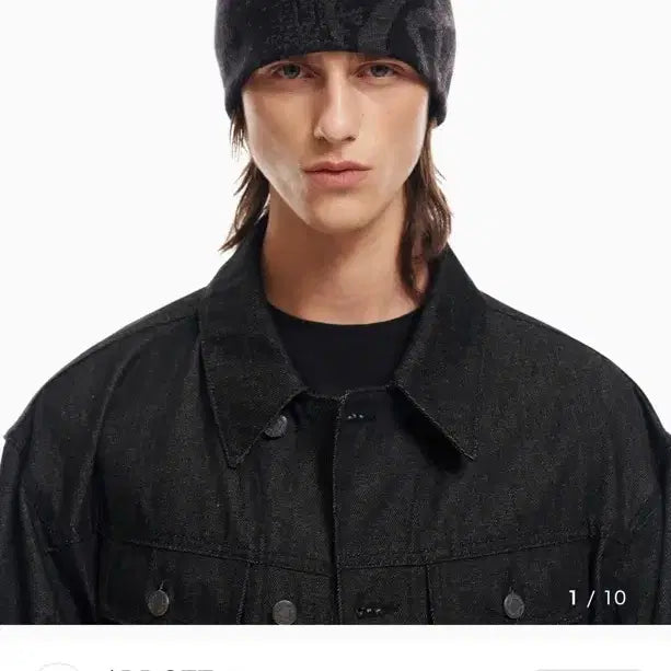 [BUNJANG] AddOff Symbol Logo Beanie Black / 애드오프 심볼 로고 비니 블랙
