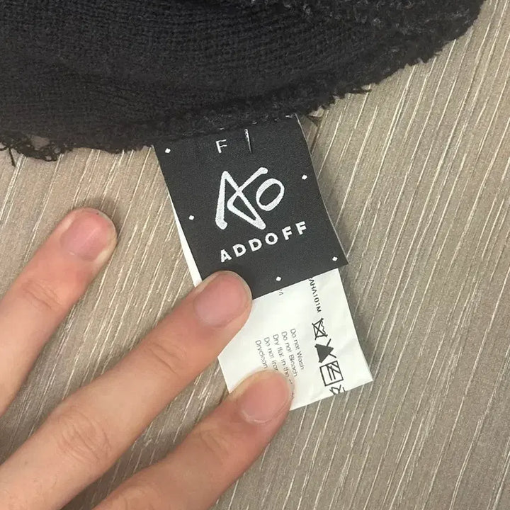 [BUNJANG] AddOff Symbol Logo Beanie Black / 애드오프 심볼 로고 비니 블랙