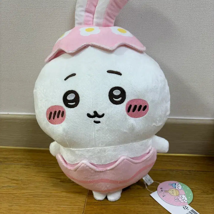 [BUNJANG] Cheekawa Easter Big Plush / 먼작귀 치이카와 부활절 빅누이