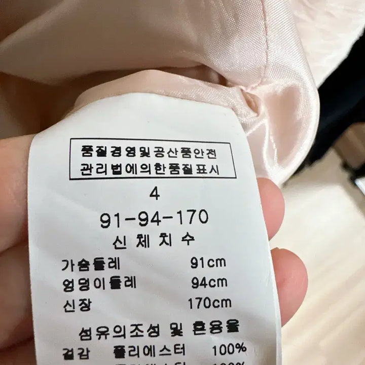 [BUNJANG] LINE Dress / LINE 라인 원피스 55추천