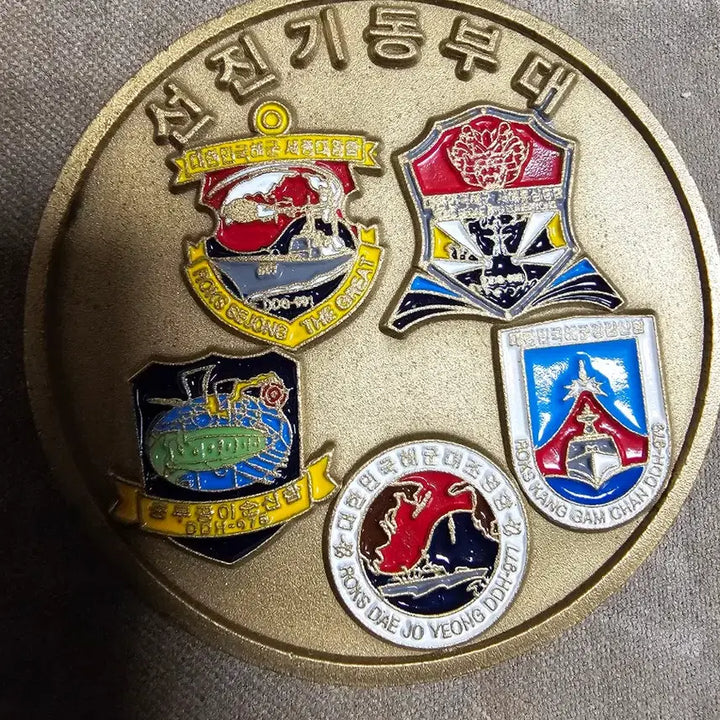 [SOLD OUT] 71기동전대 부대코인