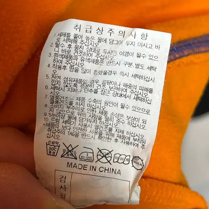 [BUNJANG] Arena Fleece Half-Zip Pullover / 아레나 긴팔 플리스 하프집업