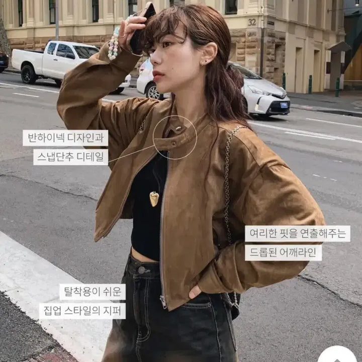 [BUNJANG] Beanbl Brown Beroce Suede Blouson Jumper / 할인) 빈블 브라운 베로시 스웨이드 블루종 점퍼