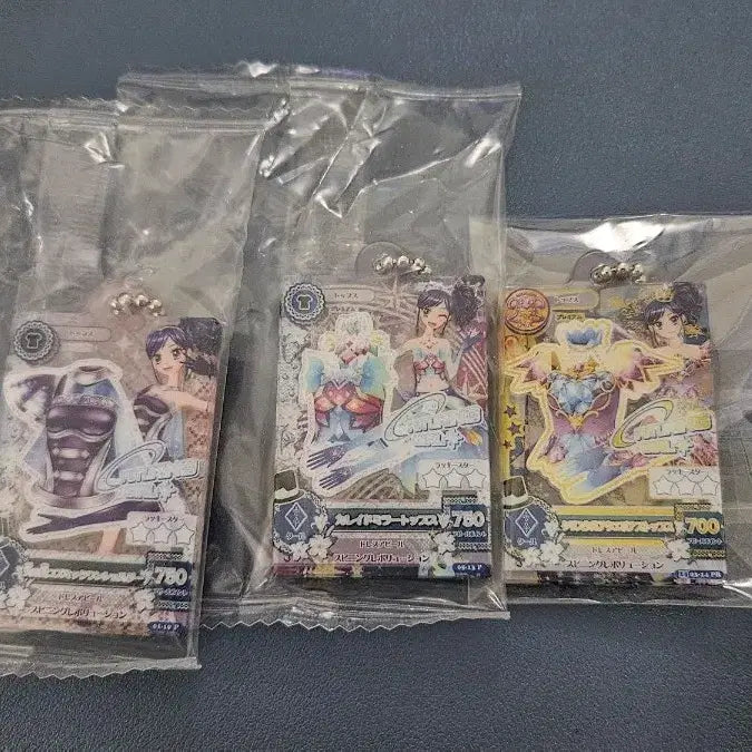 [BUNJANG] Aikatsu! Gashapon Marine Aoi Bundle Set / 아이카츠 가샤폰 마린 아오이 아이엠스타 3탄 3종 일괄