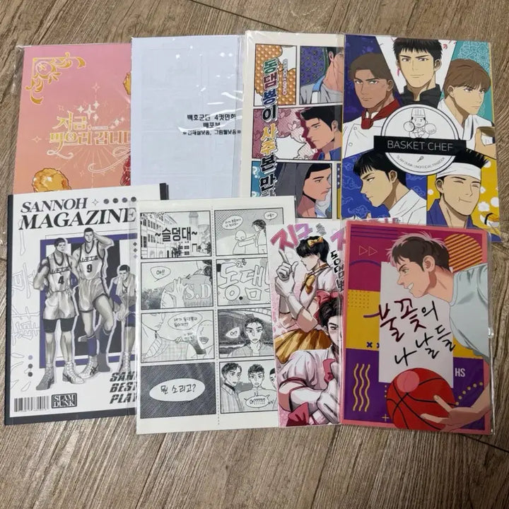 [BUNJANG] Slam Dunk Non-CP Fan Fiction Book Bundle Set / 슬램덩크 논씨피 NCP 회지 판매 양도