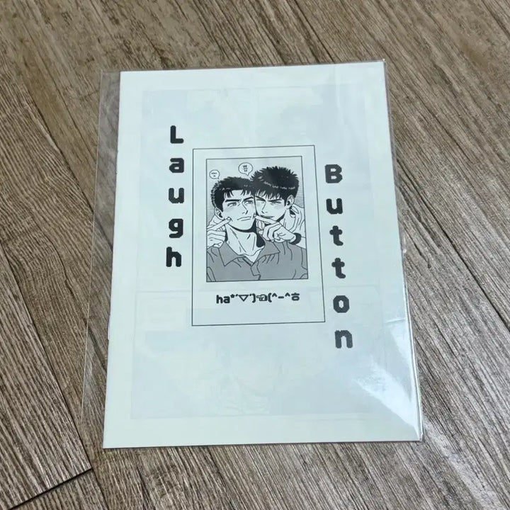 [BUNJANG] Slam Dunk Doujinshi Volume Set / 슬램덩크 동댐 동오대만 회지 판매 양도