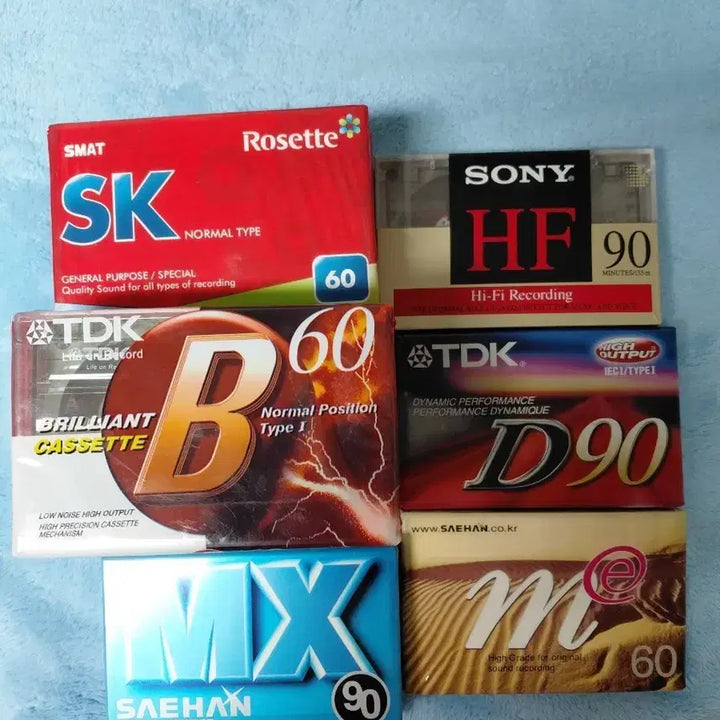 [BUNJANG] Various Unopened Blank Cassette Tapes Bundle / 공테이프 미개봉 다양하게 일괄 판매합니다.