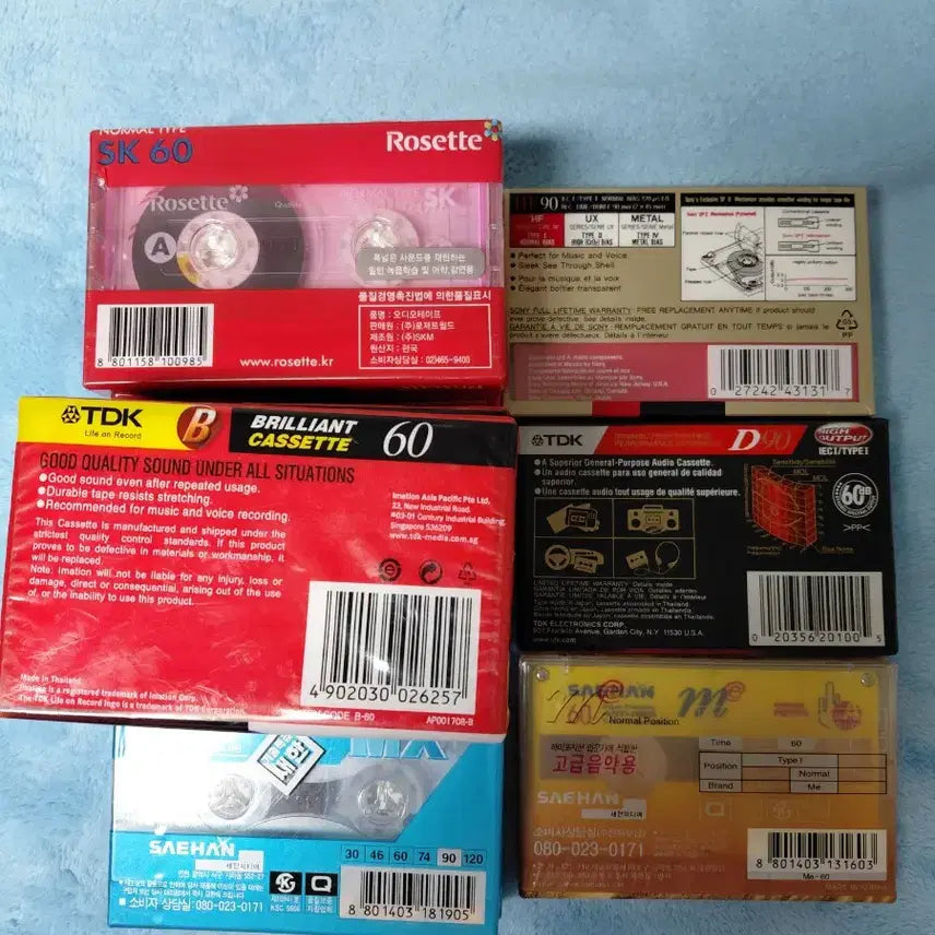 [BUNJANG] Various Unopened Blank Cassette Tapes Bundle / 공테이프 미개봉 다양하게 일괄 판매합니다.