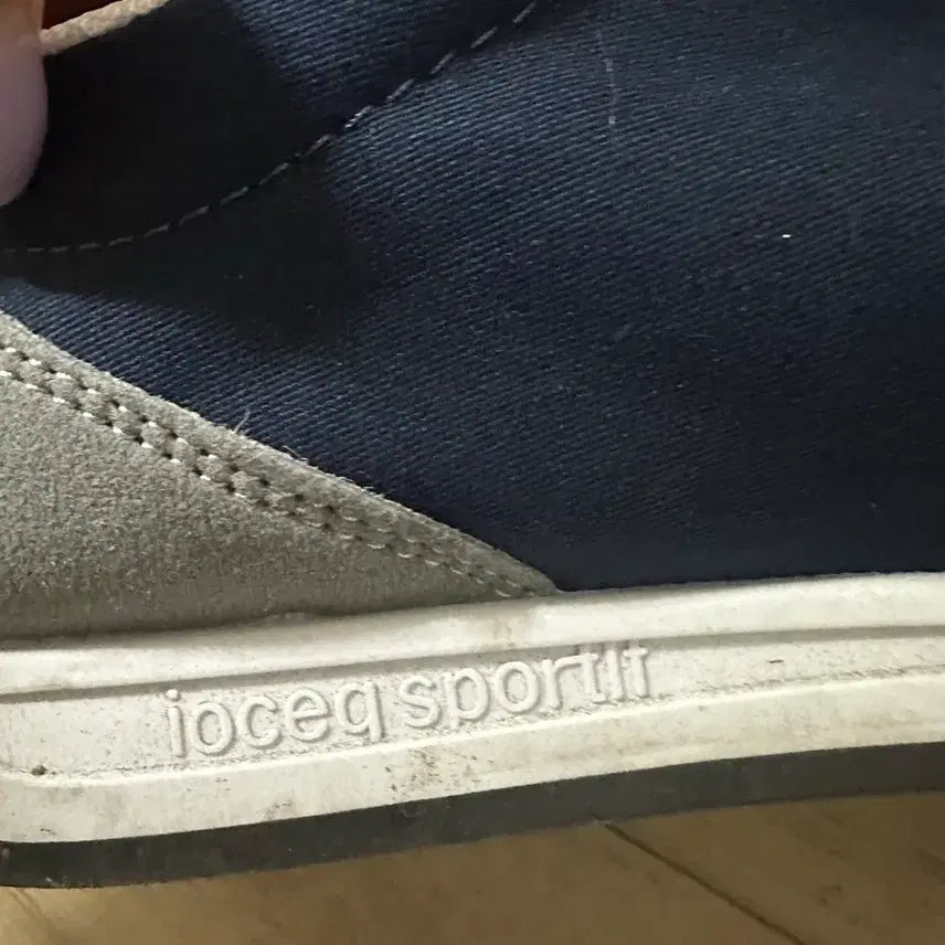 [BUNJANG] Generic Sneakers Size 43 / 남성 스니커즈 43사이즈