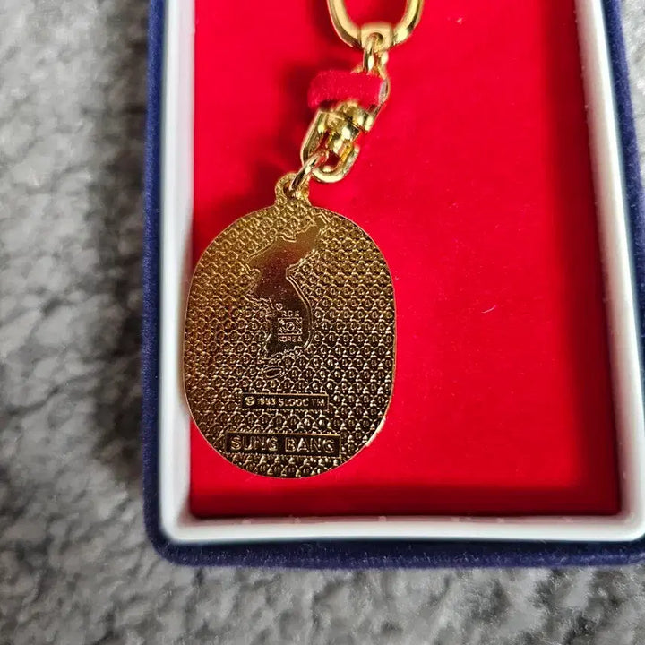 [BUNJANG] 88 Seoul Olympic Commemorative Keyring with Case / 88 서울올림픽 기념 키링 열쇠고리 케이스포함