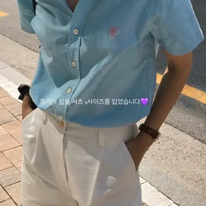 [BUNJANG] Sienne Classic Logo Shirt / 시엔느 클래식 로고 셔츠