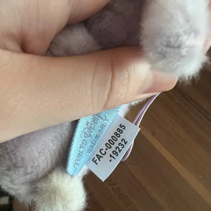 [BUNJANG] Disney Stella Lou Rabbit Keyring / 디즈니 스텔라루 토끼 키링