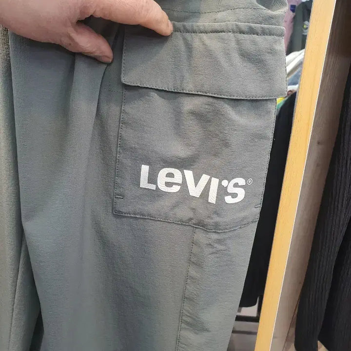 [BUNJANG] Levi&