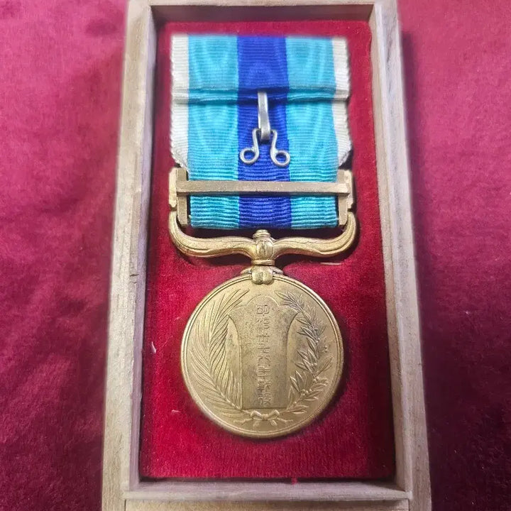 [BUNJANG] Russo-Japanese War 1905 Campaign Medal / 러일전쟁  1905년종군기장
