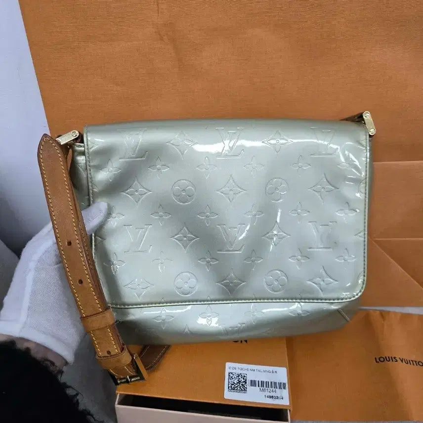 [BUNJANG] Louis Vuitton Monogram Vernis Shoulder Bag / [보증서 정품] 루이비통 모노그램 베르니 숄더백