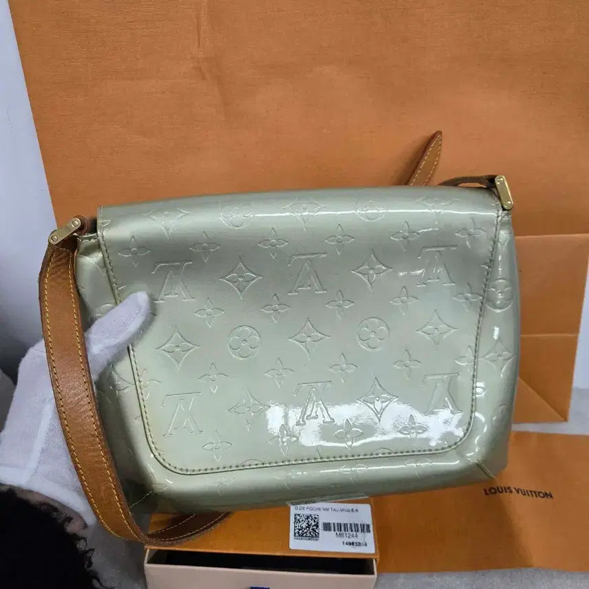 [BUNJANG] Louis Vuitton Monogram Vernis Shoulder Bag / [보증서 정품] 루이비통 모노그램 베르니 숄더백