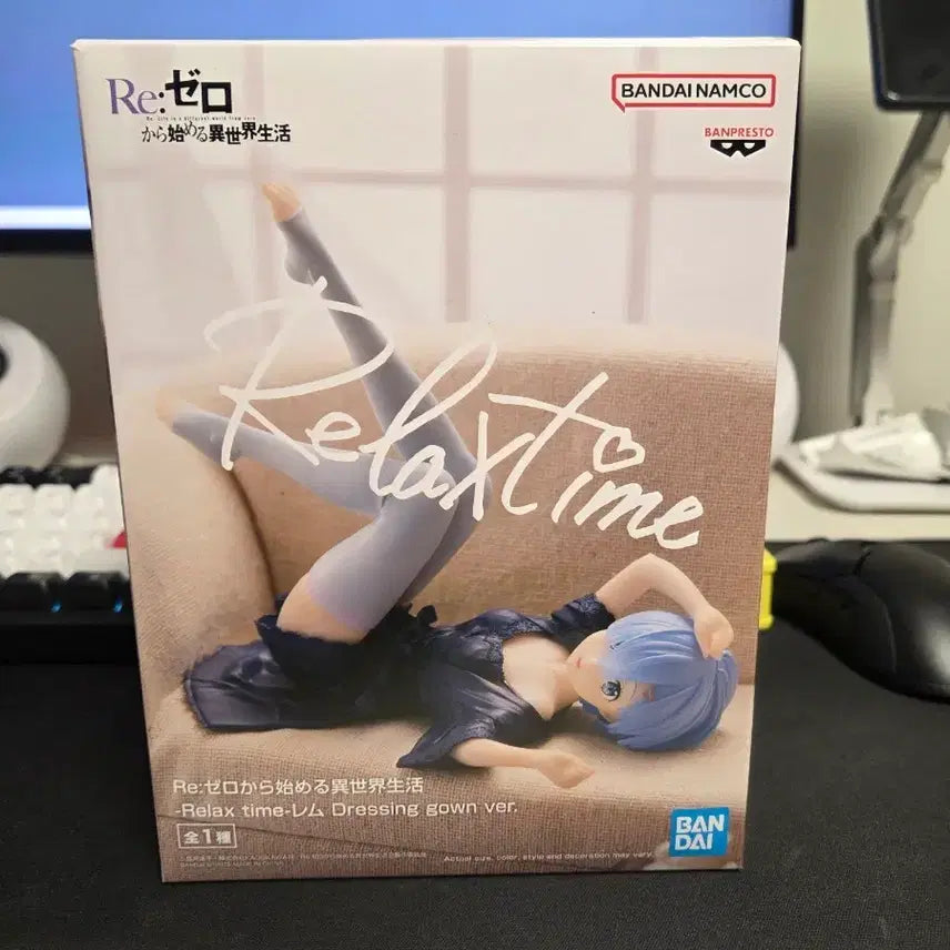 [BUNJANG] Re:ZERO Rem Relax Time Figure / 리제로 릴렉스타임 렘 피규어