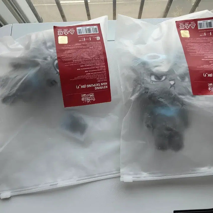[SOLD OUT] 보이넥스트도어 보넥도 쁘넥도 태산 한탯풍 인형 키링