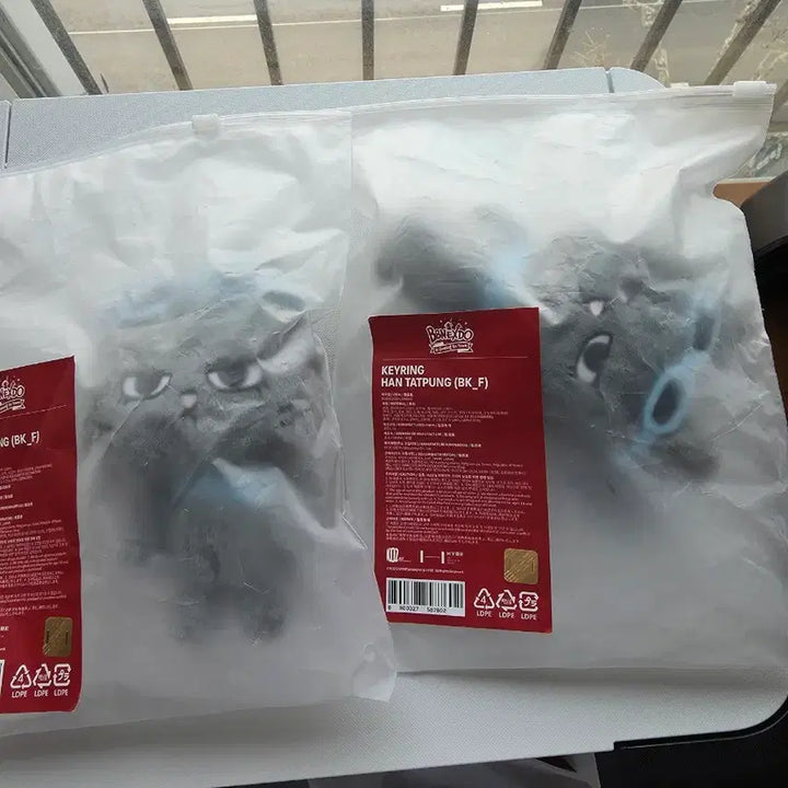 [SOLD OUT] 보이넥스트도어 보넥도 쁘넥도 태산 한탯풍 인형 키링