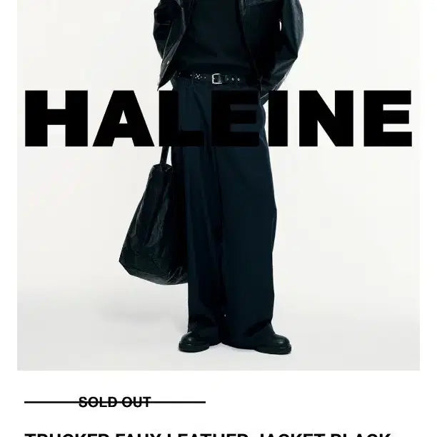 [BUNJANG] Allen Leather Trucker Jacket - Black, Size 2 / (새상품) 알렌느 레더 트러커 자켓/ 블랙, 2사이즈