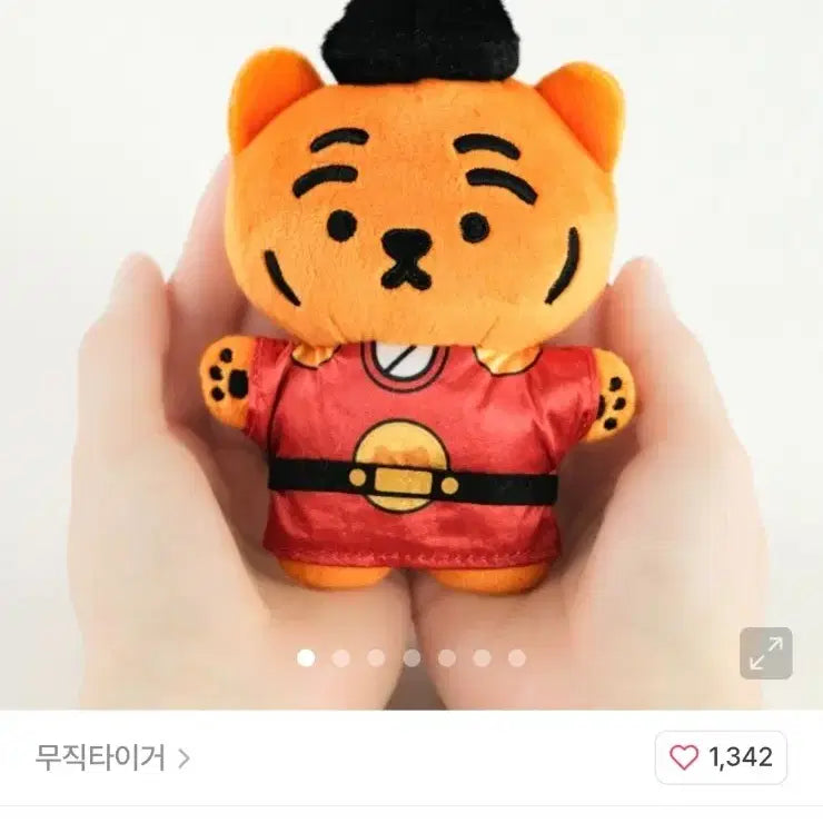 [BUNJANG] MuZikTiger Red Tiger King Doll Keyring / (새상품) 무직타이거 적호대왕 뚱랑이 인형 키링 외국인 선물