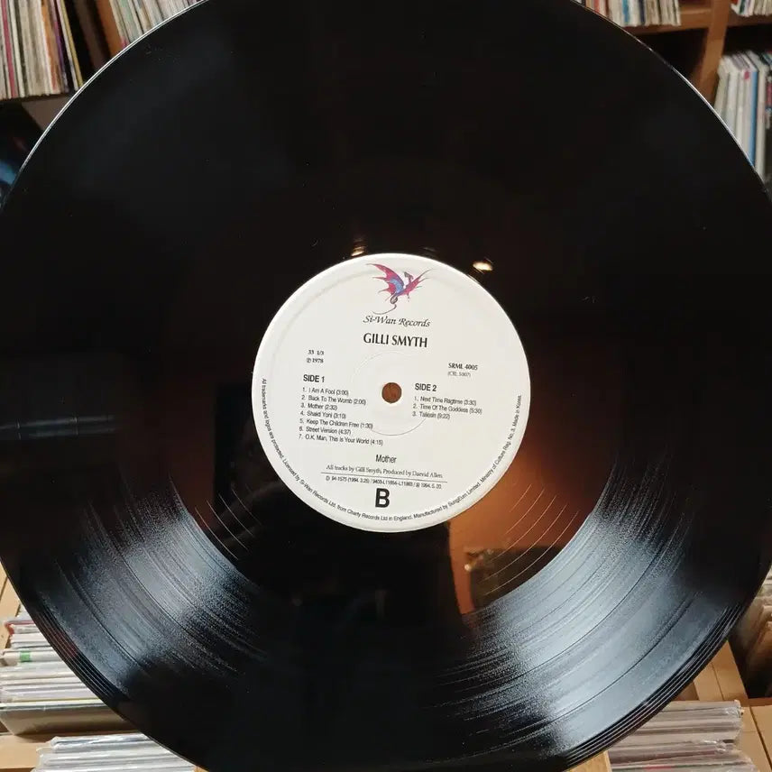 [SOLD OUT] 민트급  GILLY SMITH 프로그레시브 LP