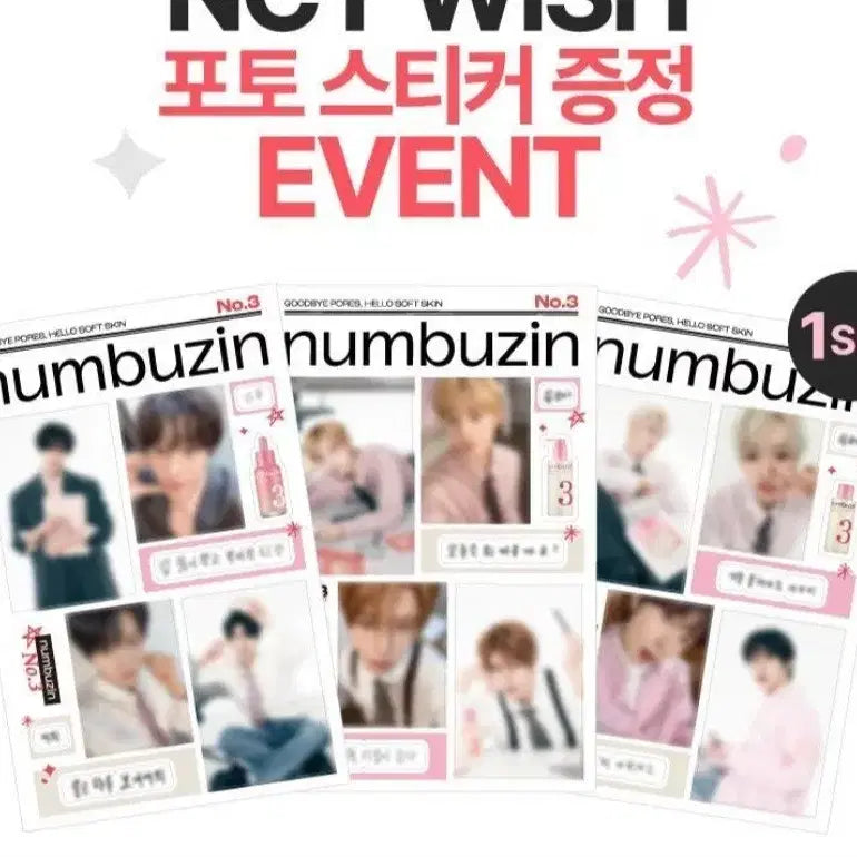 [BUNJANG] NCT WISH Numbering Photosticker (Sealed) / 미개봉 넘버즈인 엔시티 위시 포토 스티커