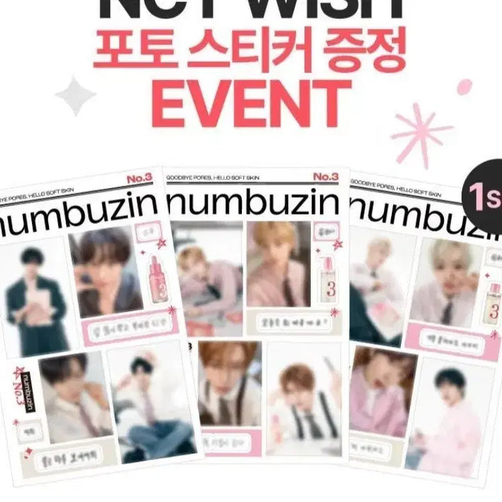 [BUNJANG] NCT WISH Numbering Photosticker (Sealed) / 미개봉 넘버즈인 엔시티 위시 포토 스티커