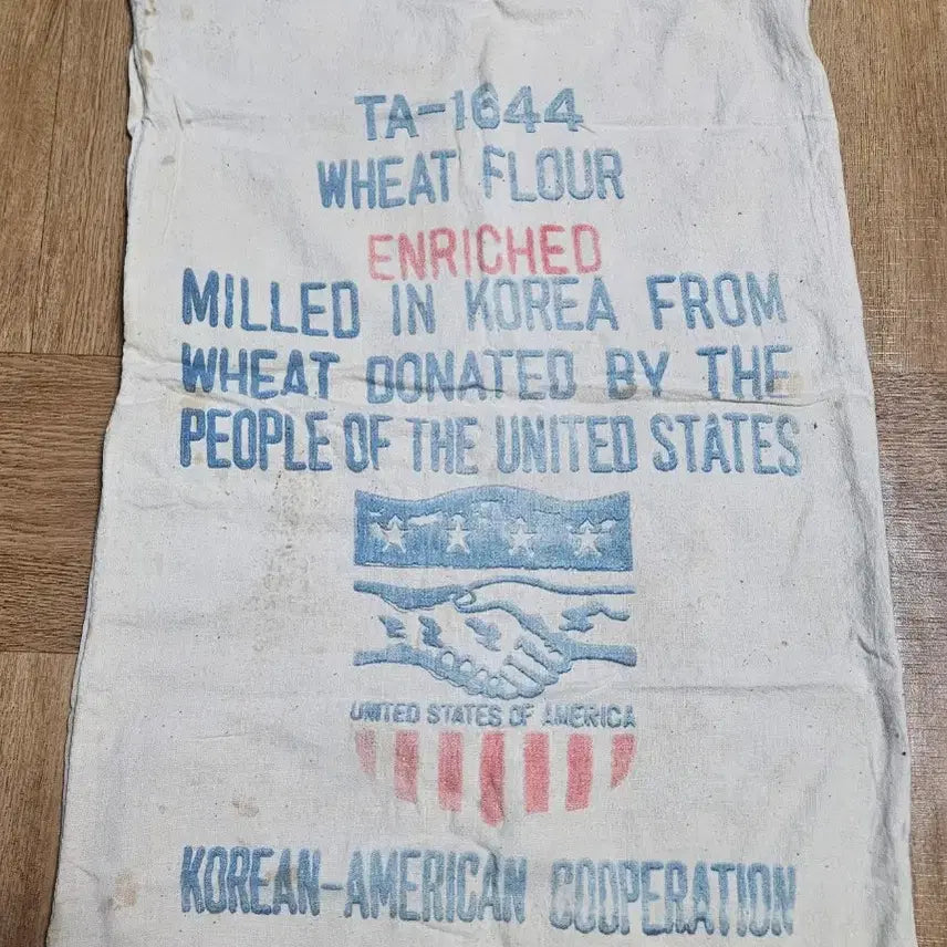 [BUNJANG] Samhwa Flour Sack / 미국이 원조해준 밀가루   광목포대 자루