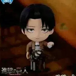 [BUNJANG] Attack on Titan Levi Guribai Version Teacup Chibi Kyun Figure / 진격의거인 리바이 구리바이반 찻잔 치비큥 피규어 비닐 미개봉