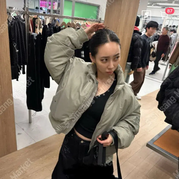 [BUNJANG] Veil Unisex Khaki Bomber Jacket / 베일 항공점퍼 항공자켓 카키 (남녀공용)