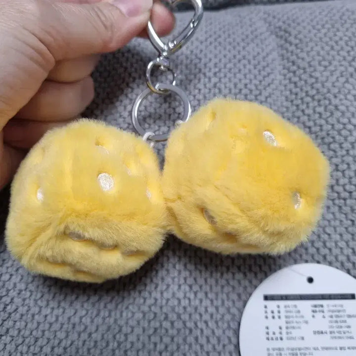 [BUNJANG] Lucky Dice Yellow Doll Keyring / 행운의 주사위 노랑 인형 키링