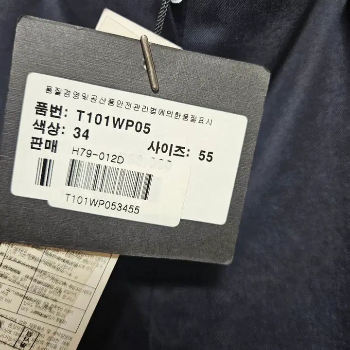 [BUNJANG] Navy Slacks Women&