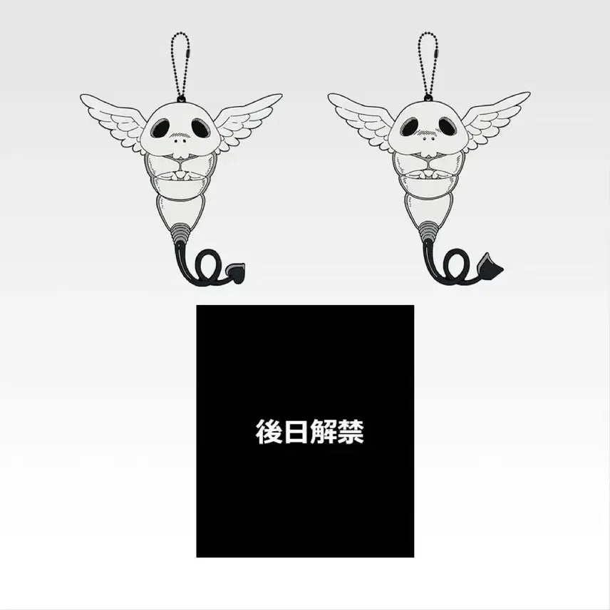 [BUNJANG] Jujutsu Kaisen Kogane Rubber Charm / (미개봉/택포)주술회전 사멸회유 이치방쿠지 K상 코가네 러버참