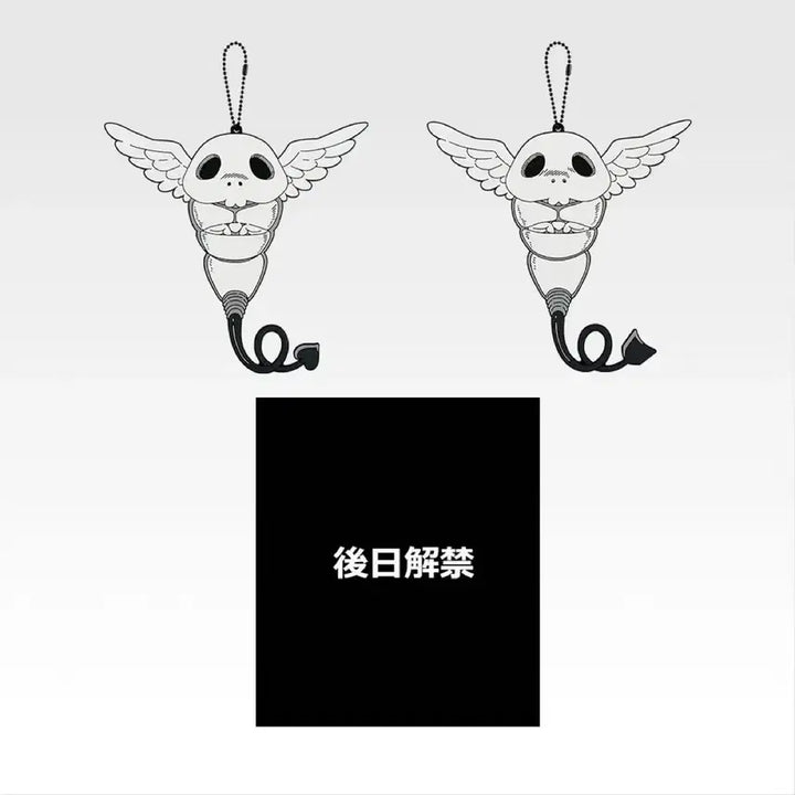 [BUNJANG] Jujutsu Kaisen Kogane Rubber Charm / (미개봉/택포)주술회전 사멸회유 이치방쿠지 K상 코가네 러버참