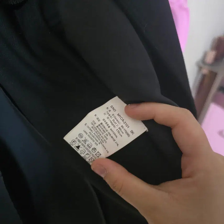 [BUNJANG] Mind Bridge Black Double-Button Long Coat / 마인드브릿지 블랙 코트 95