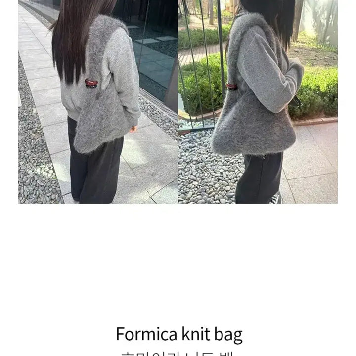 [BUNJANG] Archive Appk Formica Knit Bag (Grey) / 아카이브앱크 가방 호마이카 니트백
