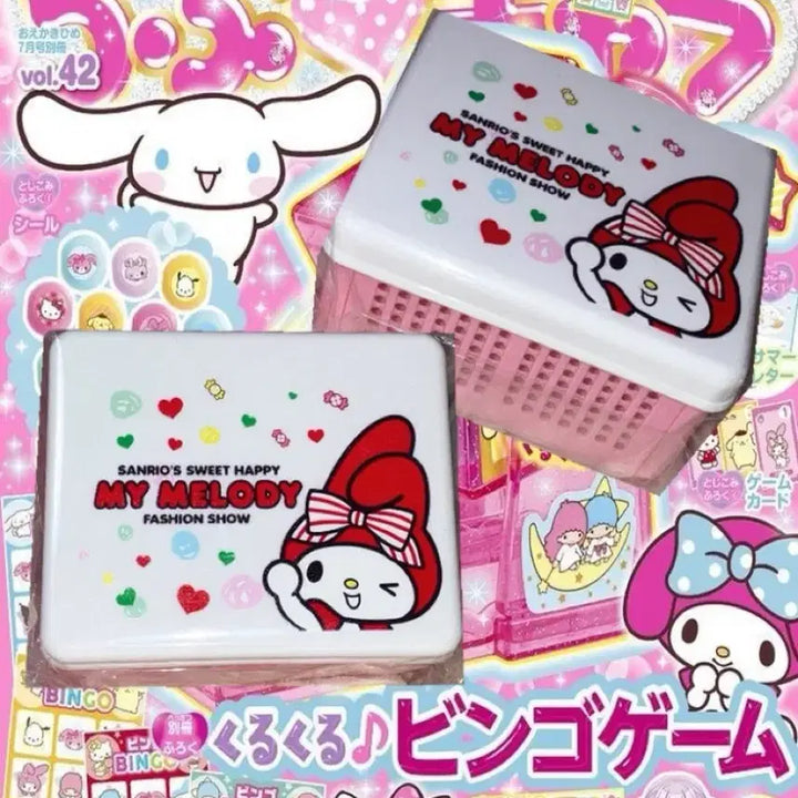 [BUNJANG] Vintage My Melody Storage Box / 고전마이멜로디 수납통